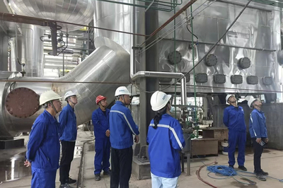 精进管理，筑牢根基 公司全面启动2024年度质量、环境与职业健康安全管理体系内部审核工作