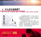 通辽全域品牌升维 从规划到推广的全链路策划实践