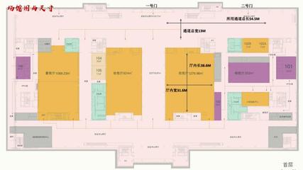 重庆悦来会展中心|地产项目产品说明及品牌发布会【活动会议展览策划设计搭建执行咨询:15000099027】